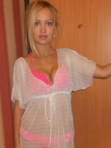 Леся
