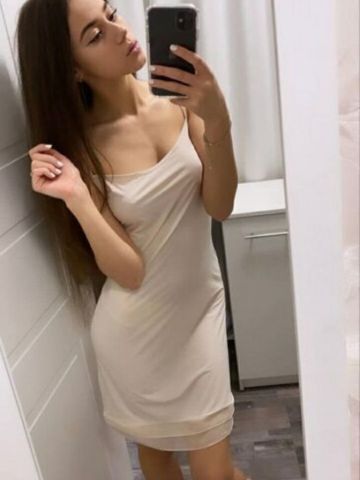 Хана